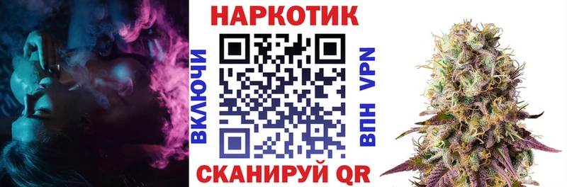Названия наркотиков Агидель Амфетамин Меф ссылка на мегу маркетплейс КОКАИН ГАШ