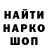 Кетамин VHQ Viktoria Makovey