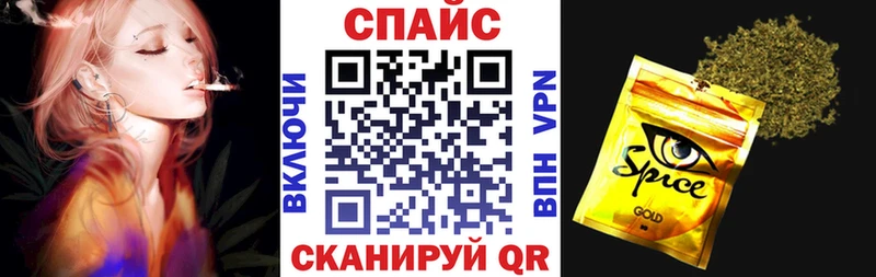 Бутират 99%  Агидель 