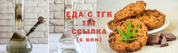крисы Пестово