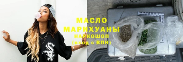мескалин Абинск