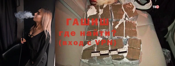 СК Переславль-Залесский