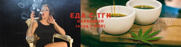 прущие крисы Абдулино