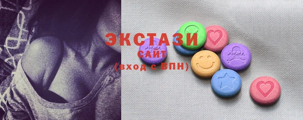 прущие крисы Абдулино