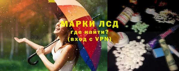 прущие крисы Абдулино