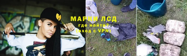 прущие крисы Абдулино