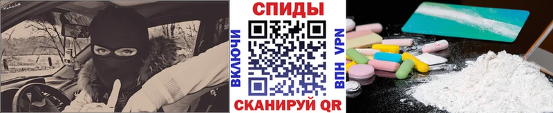 Первитин пудра даркнет Telegram Агидель omg ссылка