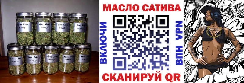 Дистиллят ТГК жижа Агидель