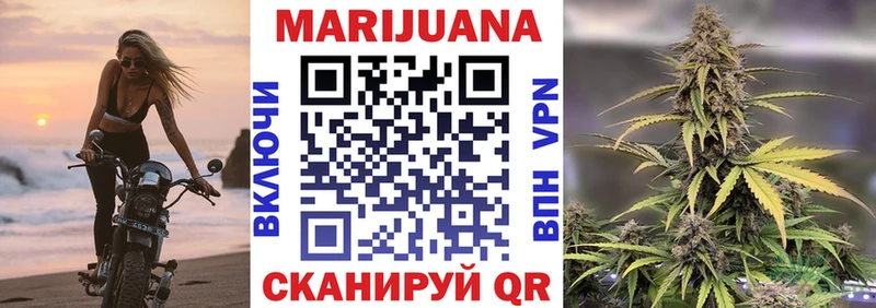 Бошки марихуана THC 21%  Агидель 